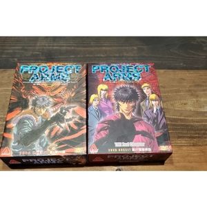 Project Arms Box Set Lot Volumes 1, 2, 3, 4, 5 And 6 Dvd Sets Rare Anime OOP
